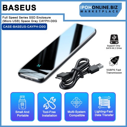 Baseus Full Speed Series SSD Enclosure (Micro USB) Space Gray CAYPH-D0G